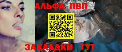 дмт Старая Купавна