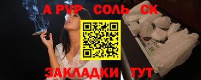 ECSTASY Среднеуральск