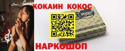 ECSTASY Среднеуральск