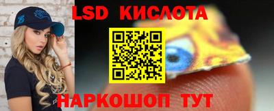 дмт Старая Купавна