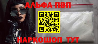 ECSTASY Среднеуральск