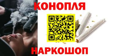 альфа пвп Ставрополь