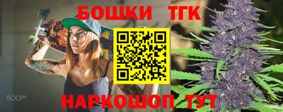 ECSTASY Среднеуральск