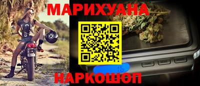 альфа пвп Ставрополь