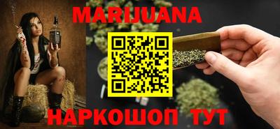 мефедрон Татарск