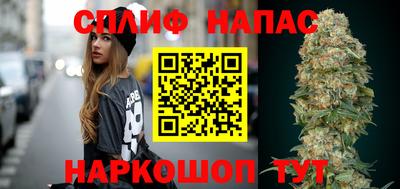 мефедрон Татарск
