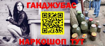 дмт Старая Купавна