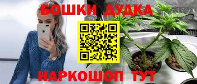 альфа пвп Ставрополь