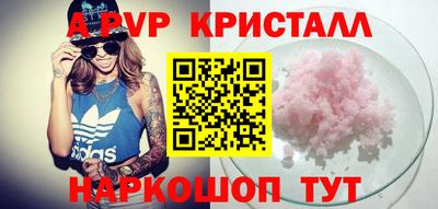 ECSTASY Среднеуральск