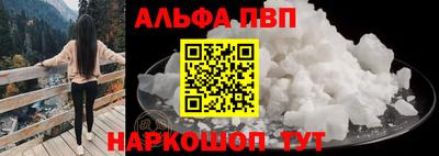 дмт Старая Купавна