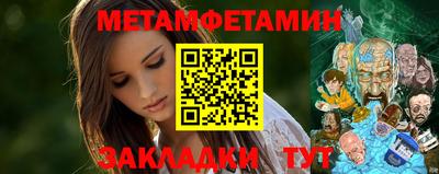 дмт Старая Купавна