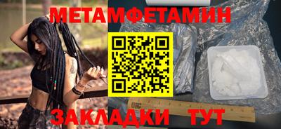 дмт Старая Купавна