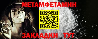 дмт Старая Купавна
