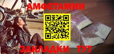 ECSTASY Среднеуральск