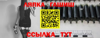 дмт Старая Купавна