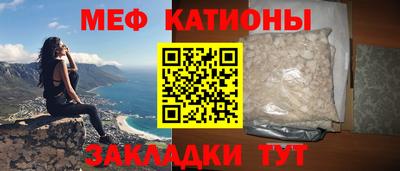 дмт Старая Купавна