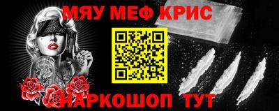 ECSTASY Среднеуральск