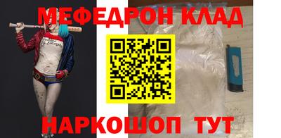 ECSTASY Среднеуральск