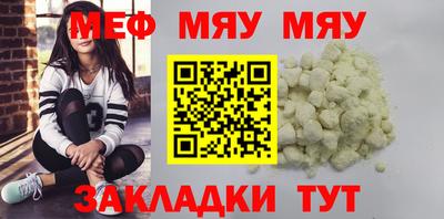 дмт Старая Купавна